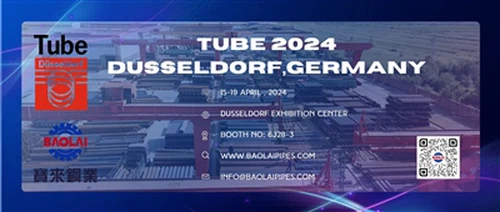 Το Baolai Joing Tube 2024 Ντίσελντορφ ως εκθέτης